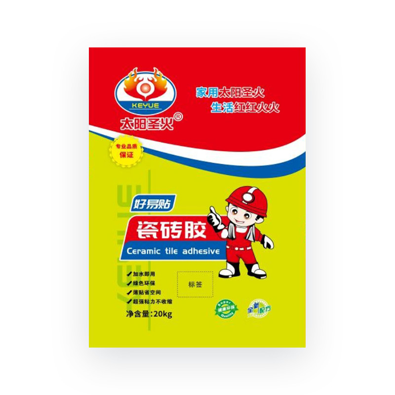 太阳圣火好易贴瓷砖胶