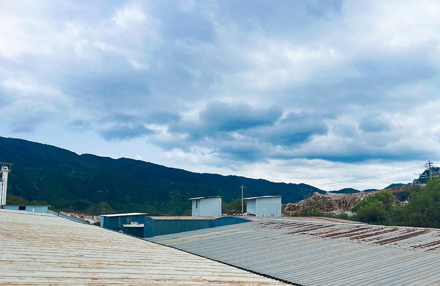 自有矿山